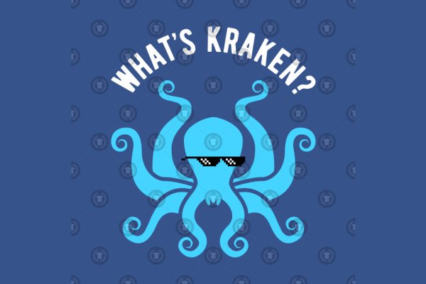 Официальная ссылка на kraken kramp.cc