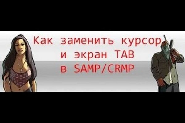 Блэкспрут нарко шоп