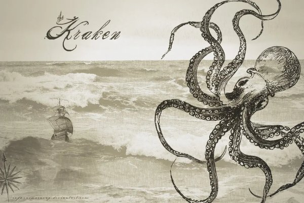 Правильная ссылка на kraken onion kraken6.at kraken7.at kraken8.at