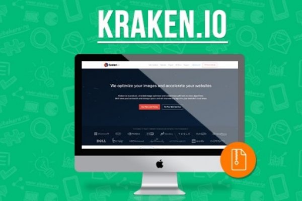 Настоящая ссылка на kraken kraken6.at kraken7.at kraken8.at