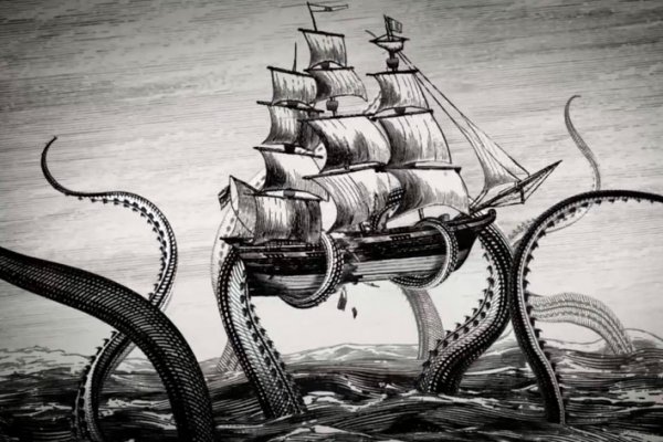 Kraken зеркала моментальных