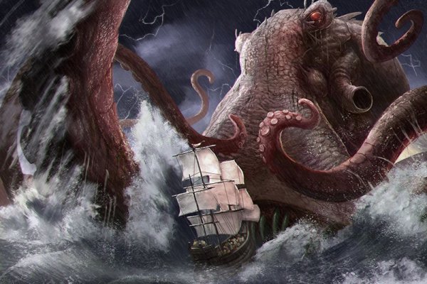 Kraken ссылка на сайт тор браузере